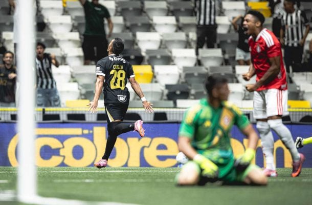 Foto: Pedro Souza / Atlético