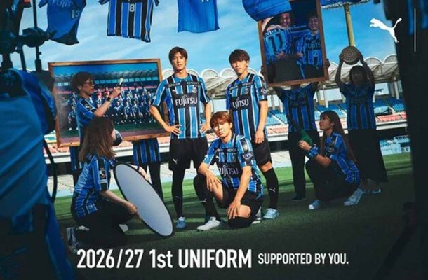 Foto: Divulgação/Kawasaki Frontale